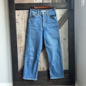 Levi's Ribcage Straight Ankle Jeans